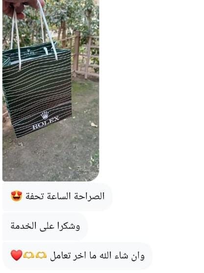 صورة من آراء عملائنا